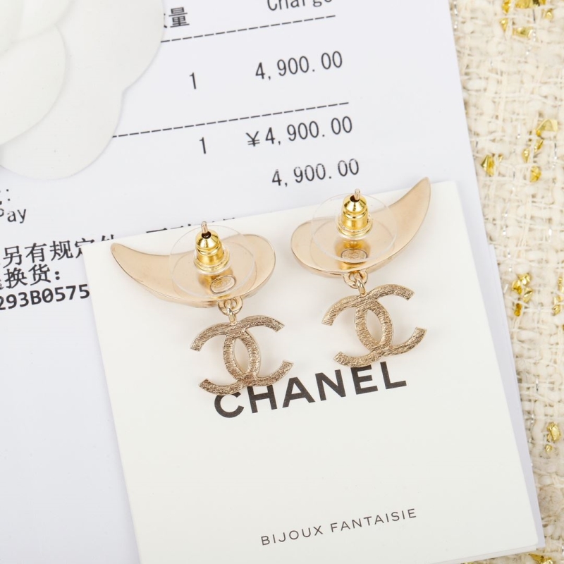 Chanel Earrings